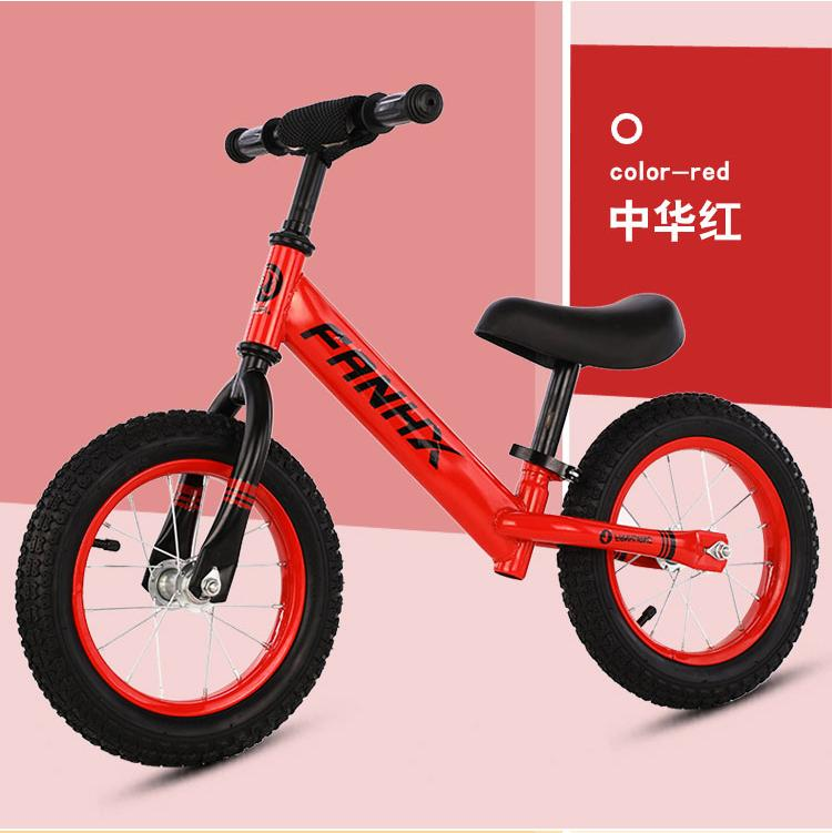 Factory wholesale 12"  14" Balance Bike 2-6 Years Old Kids 2 Wheels Mini Bike for boy girl