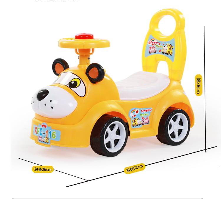 New style 2-6 year old children's educational car boys and girls with light music toy sliding car