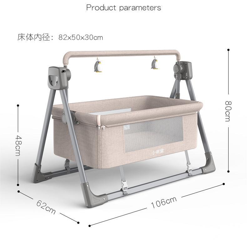 Multifunctional electric cradle rocker rocking chair newborn intelligent coaxing baby baby comforting artifact sleeping basket