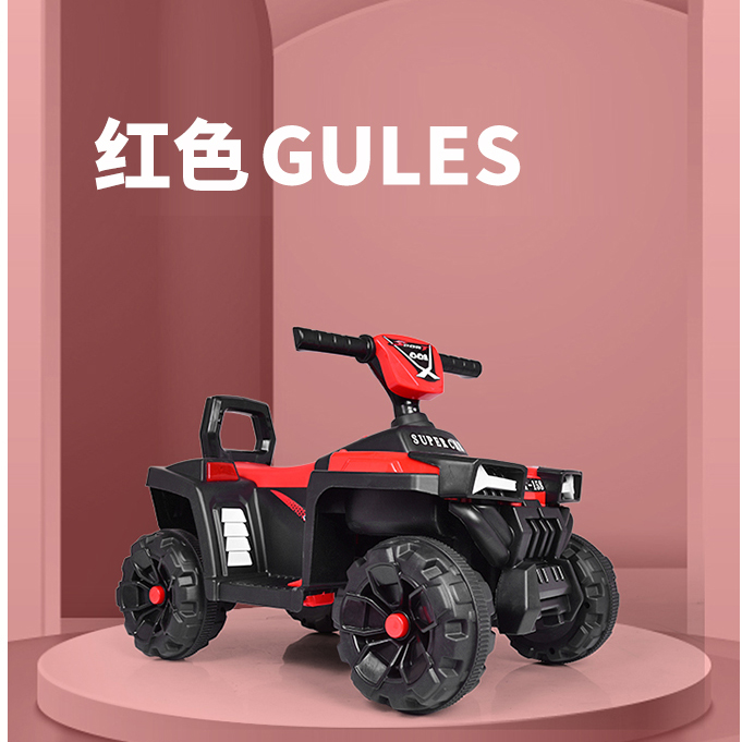 Best selling four wheel kids electric vehicle ATV with light music for girls and boys