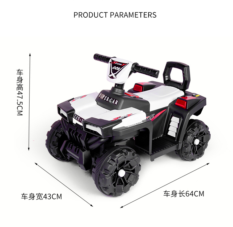 Best selling four wheel kids electric vehicle ATV with light music for girls and boys