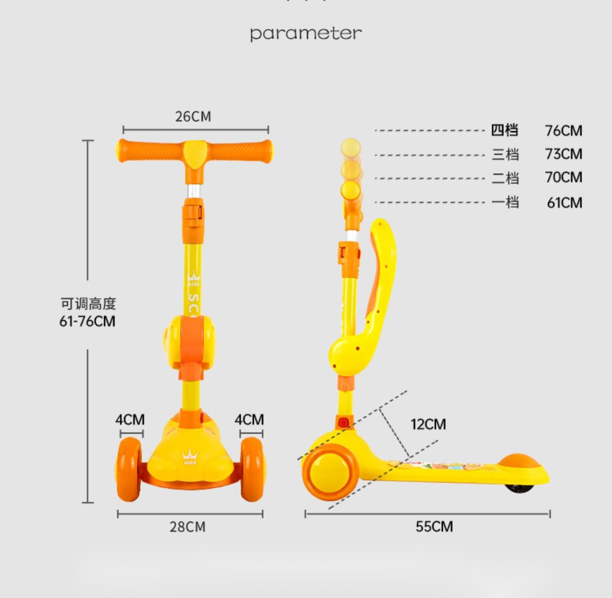 Wholesale hot sale three wheel detachable PU flash wheel kids scooter with added seat and music